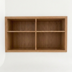 Estante Flotante de Pared con 4 Compartimentos, Chapa de Madera Natural, Librería Abierta, Mueble de Almacenamiento para Dormitorio o Sala de Estar - Product Image 1