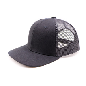 Custom Logo 6-Panel Solid <b>Plain</b> Mesh Cotton <b>Baseball</b> <b>Cap</b> Camel Black Trucker Hat Stitching Brim Common Outdoor/Travel-Friendly - Product Image 2
