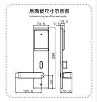 Serrure d'hôtel ultra-fine en aluminium, déverrouillage par clé/carte, durable, installation facile, M1, verrouillage automatique, enregistrement des données, 30 000 ouvertures, détection 3 cm