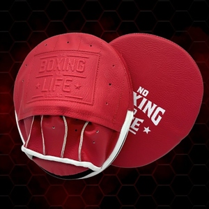 Guantes de Boxeo Profesionales No Boxing No Life, Diseño Curvo de Cuero Vacuno Rojo y EVA, Duraderos, Cómodos y Protectores para Entrenamiento - Product Image 4