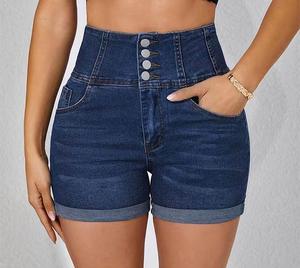 Shorts en jean taille haute pour femme, couleur unie, boutonnage devant, coupe ajustée, tenue décontractée d'été - Product Image 3