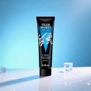 Crème corporelle rafraîchissante Puro Moment Menthol Camphre, soin après l'exercice, relaxation musculaire, hydratation, massage, soin actif 150ml, pour tous - Product Image 1