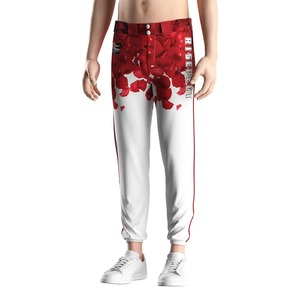 Pantalon de baseball rouge uni pour homme, imprimé par sublimation, polyester, coupe classique, fermeture éclair, toutes saisons, vêtements de sport, protection UV - Product Image 1