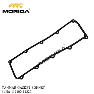 4LHA 719000-02800แบริ่งหลักสำหรับ yanmar - Product Image 2