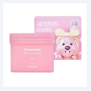แผ่นโทนเนอร์ คิวอา โทนเนอร์แพด รีพลาย มี ซีราไมด์ มอร์นิ่งแพด 70 แผ่น สำหรับผิวหน้า - Product Image 4