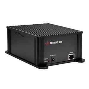 [PROBE DIGITAL] โซลูชันกล่องเสียง AI PAIB-4000 เซิร์ฟเวอร์เครือข่ายตรวจจับเสียงผิดปกติแบบเรียลไทม์ ขายส่ง - Product Image 1