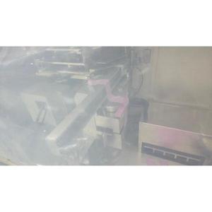 Canon FPA-5500iZa i-Line Stepper - อุปกรณ์และอะไหล่เซมิคอนดักเตอร์ระดับโลกที่เชื่อถือได้ - Product Image 4
