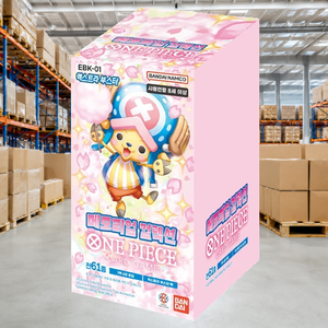 [EBK-01] Collezione Commemorativa Coreana: Booster Box da Collezione per Forniture Negozi al Dettaglio - Product Image 3