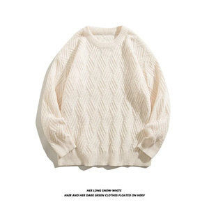 Pull en tricot blanc pour homme 2026 avec motif géométrique de Noël, manches longues, pull d'hiver - Product Image 4