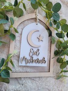 Ornement mural en bois Ramadan Mubarak, décoration en forme d'arche de mosquée pour le salon - Product Image 2