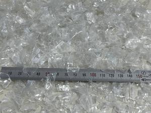 Suministro de Fábrica: Hojuelas de PET Lavadas en Caliente, Hojuelas de Botellas de PET Recicladas, Baja Humedad, Alta Limpieza para Aplicaciones de Grado Fibra - Product Image 3