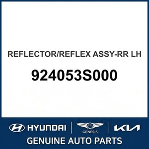 Repuestos y Accesorios para Autos y Camionetas Sonata Nuevo Otro Lado Izquierdo 924053S000 - Product Image 1