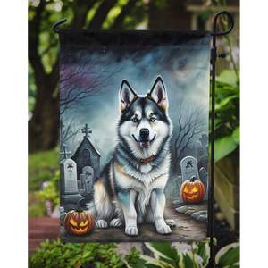 อลาสกันมาลามิวท์ฮาโลวีนที่น่ากลัวธงสวนกล่องจดหมายตกแต่งลานแบนเนอร์สำหรับชานบ้านงานศิลปะดอกไม้ป้ายสนามหญ้า - Product Image 3