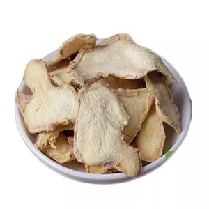 Tranches de gingembre séchées naturelles de haute qualité, sans conservateurs - Product Image 1