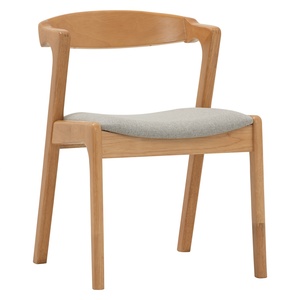 Solid Malaysian Oak Contemporary <b>Dining</b> Chair <b>Armchair</b> Curved Backrest for <b>Dining</b> Room Hospitality <b>Dining</b> Room Home Furniture - Product Image 1