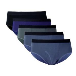 Calzoncillos Boxer de Punto para Hombre, 100% Algodón, Personalizables, Estilo Bikini, Corte Clásico, Transpirables y Ecológicos para Piscina - Product Image 1