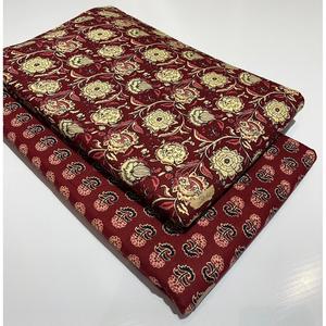 Tela Popelina de Algodón Puro Premium de 44 Pulgadas de Ancho - Estampado Jaipuri de Súper Calidad - Pedido Mínimo de 10 Metros - [5 METROS SUPERIORES + 5 METROS INFERIORES] - Product Image 1