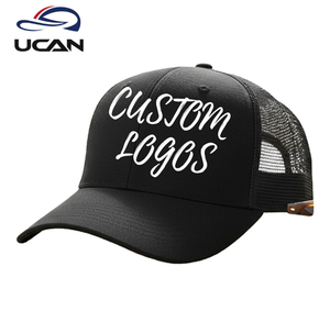Custom Logo Trucker Mesh Cap Adjustable Snapback Hat Breathable Baseball Cap Wholesale - Product Image 3