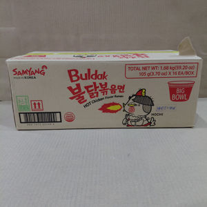 Nouilles épicées au poulet Samyang Buldak Bowl Noodles Original en vrac, conditionnées en cartons pour les distributeurs alimentaires et la vente en gros - Product Image 4