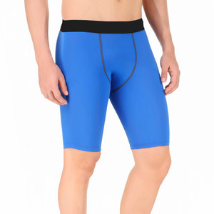 Shorts de compression légers et de haute qualité, coupe ajustée, nouvelle collection, tendance, best-seller, pour la gym et la course, avec logo personnalisé - Product Image 1