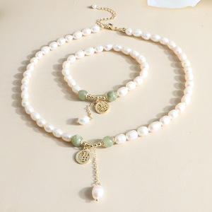 Ensemble collier et bracelet en perles d'eau douce naturelles, style chinois vintage, avec pompon en jade de Hotan, marque Fu, nouveauté tendance - Product Image 2
