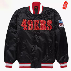 Veste universitaire en satin noir personnalisée pour hommes, broderie de logo rouge, veste bomber, vente en gros, uniforme de baseball, vêtements de sport - Product Image 1