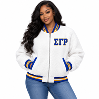 Blouson Bomber Réversible Femme Sigma Gamma Rho Personnalisé en Polaire Sherpa Chaud Hiver Double Face Sororité Grecque Décontracté