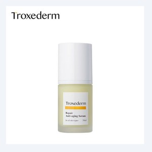 เซรั่มบำรุงผิวหน้า Troxederm Repair Anti-Aging Serum 30 มล. ผลิตในเกาหลี สารสกัดจากพืชเหลวสีขาว เหมาะสำหรับทุกสภาพผิว - Product Image 5