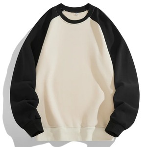 Sudadera con Capucha de Forro Polar Tejido para Hombre, Estilo Hip Hop Punk, Casual, Cortavientos, Ecológica y de Secado Rápido - Product Image 1