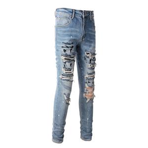 Jeans Ajustados para Hombre, Estilo Motero, Diseño Desgastado, Color Blanco Oscuro, Lavado, Disponibles para Dropshipping - Product Image 6