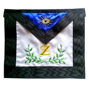 Tablier du 4ème Degré du Rite Écossais AASR Maître Secrétaire Blanc et Bleu avec Broderie Feuilles d'Acacia Régalia Maçonnique - Product Image 4