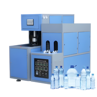 Machine de moulage de bouteilles PET semi-automatique à 2 cavités, haute précision, à bas prix, avec moteur PLC, pompe et roulement pour le soufflage par étirage PC/PET
