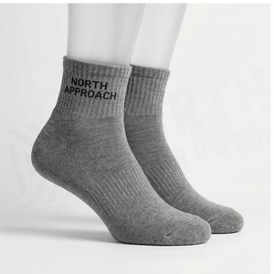 Ankle <b>Socks</b> Gray Letter Print Cotton Breathable Daily Casual <b>Socks</b> for Adults Summer Season - Product Image 3