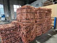 Fil de cuivre rouge non allié de haute pureté 99% |   Afrique |   Application des fils électriques |   Services de déroulage, poinçonnage et pliage |