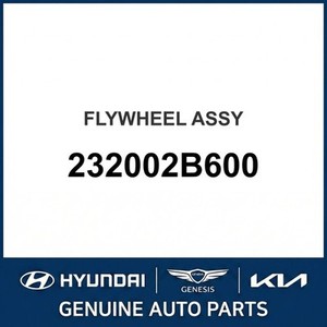 Repuestos y Accesorios para Autos y Camionetas Seltos Nuevos 232002B600 - Product Image 1