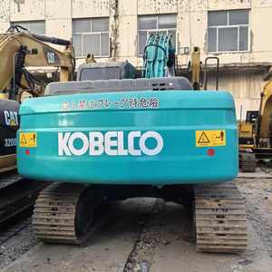 รถขุดโคเบลโก้ SK200D ขนาด 20 ตัน มือสอง รุ่น Geospec Super ตีนตะขาบสีน้ำเงิน - Product Image 6