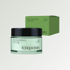 Crème visage coréenne éclaircissante temporaire K-Beauty à la niacinamide pour les taches brunes 50ml Fabriquée en Corée lotion pour femmes - Product Image 3