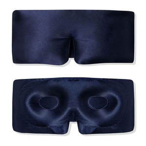 ผ้าปิดตาไหมสำหรับผู้หญิง ปี 2026 ให้ความสบาย ช่วยให้นอนหลับสนิท พกพาสะดวก - Product Image 1