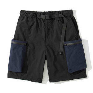 Shorts d'entraînement rétro pour hommes Outfitize, style universitaire, avec rayures latérales, pour la gym et la mode - Product Image 3