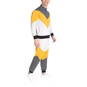 Chándal para Hombre, Nuevo Modelo, Chándal para Hombre, Superventas, Color Personalizado, Precio Bajo, Chándal para Hombre, Precio al por Mayor - Product Image 4