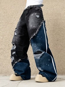 Pantalones Vaqueros Clásicos para Hombre en Negro y Azul con Diseño de Pierna Ancha y Holgada con Detalles Desgastados para Todo Tipo de Cuerpo - Product Image 3