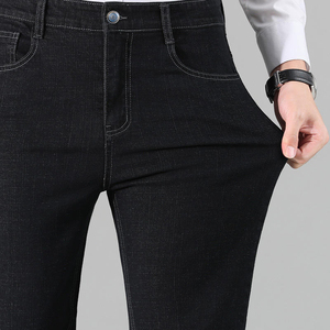 Pantalones vaqueros para hombre con logotipo personalizado, pantalones de mezclilla de alta calidad al por mayor, jeans de estilo urbano. - Product Image 2