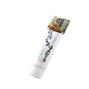 Crema de manos con fermentación de Sake de Japón, cuidado hidratante y blanqueador, 45g, extracto de arroz, loción para manos, cuidado de la piel antienvejecimiento, no pegajoso - Product Image 5