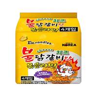 Namen Mie Instan Goreng Rasa Pedas Korea dengan Rasa Galbi Asli Tanpa Kuah 4-Pack Pouch untuk Pasar Global
