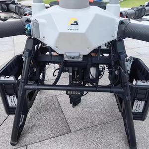 Original <b>Dron</b> Flycart 100 Delivery Cargo <b>Dron</b> Large Load Capacity FC100 UAV 80kg Payload Intelligent Safety System Plastic - Product Image 2
