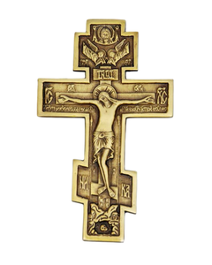 Metal Made Bishop's Blessing Crucifix Eco-friendly Customizable Custom Color Offset Printing Christian Catholic Church Crucifix - Product Image 1