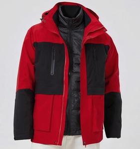 Veste coupe-vent imperméable unisexe avec logo personnalisé, veste softshell coupe-vent pour le trekking - Product Image 1