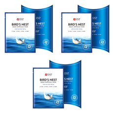 Maschera in Filtro SNP Sea Swallow's Nest Aqua Ampoule, 30 Pezzi, 1 Confezione, Idratante Viso Biologico, Ingrediente Principale: Alghe - Product Image 1