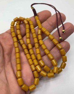 Tasbih de Madera Hecho a Mano, Cuentas de Oración Musulmanas, Madera Natural, Subha, Regalo de Ramadán - Product Image 1
