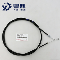 Câble de capot de haute qualité pour une utilisation fluide, OEM 7703542171, compatible avec les voitures de taille moyenne et les véhicules urbains, construction robuste